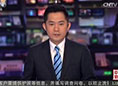 山東向陽(yáng)電子科技有限公司 